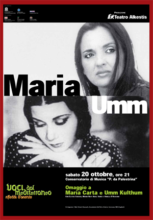Stelle del Mediterraneo: Maria Carta e Umm Kalthum