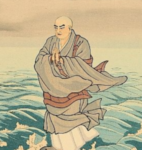 Nichiren Daishonin